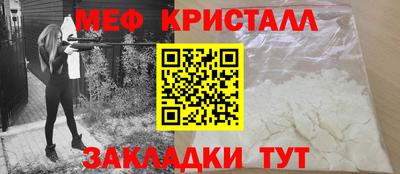 ECSTASY Краснодар