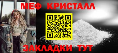 ECSTASY Краснодар