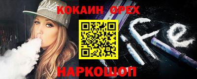 ECSTASY Краснодар