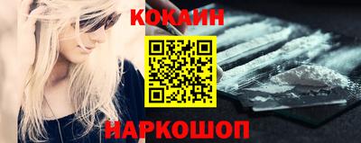 МДПВ Краснокаменск