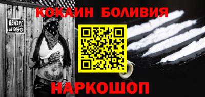 ECSTASY Краснодар
