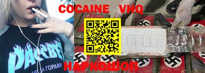 МДПВ Краснокаменск