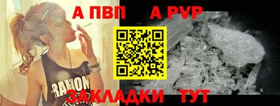 MDMA Краснознаменск