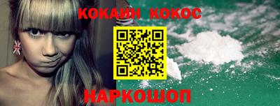 МДПВ Краснокаменск