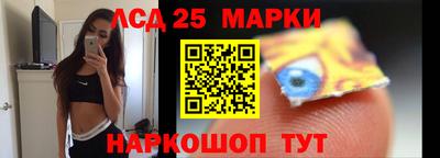 МДПВ Краснокаменск