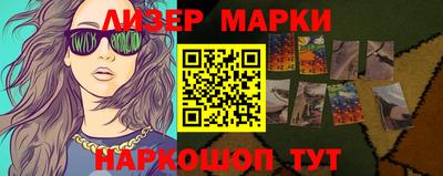 ECSTASY Краснодар