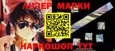 MDMA Краснознаменск