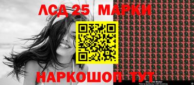МДПВ Краснокаменск