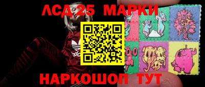МДПВ Краснокаменск