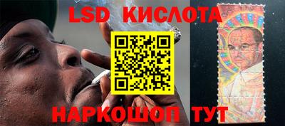 ECSTASY Краснодар