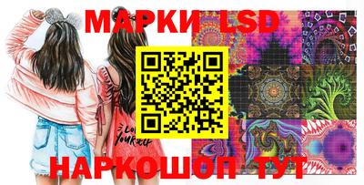 MDMA Краснознаменск