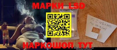 ECSTASY Краснодар