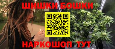 MDMA Краснознаменск