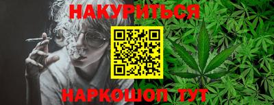 МДПВ Краснокаменск