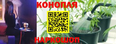 MDMA Краснознаменск