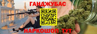 MDMA Краснознаменск