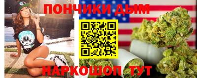 MDMA Краснознаменск