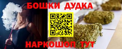 ECSTASY Краснодар