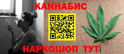 МДПВ Краснокаменск