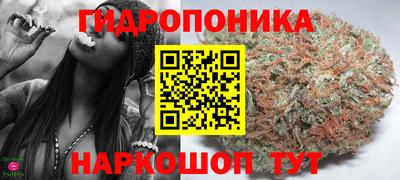 MDMA Краснознаменск