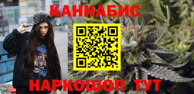 МДПВ Краснокаменск