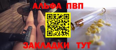 ECSTASY Краснодар