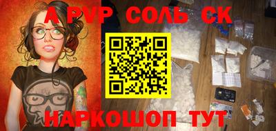 ECSTASY Краснодар