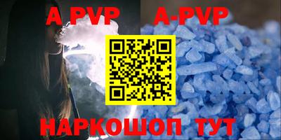 MDMA Краснознаменск