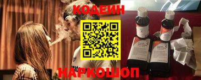 MDMA Краснознаменск