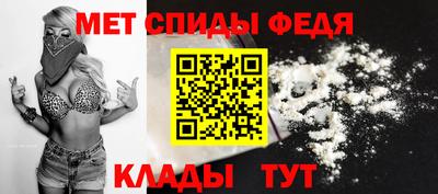 ECSTASY Краснодар