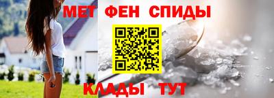MDMA Краснознаменск