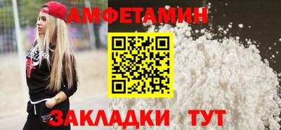 МДПВ Краснокаменск