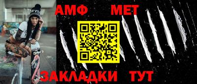 MDMA Краснознаменск