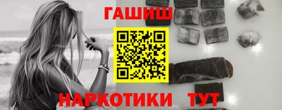 ECSTASY Краснодар