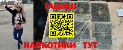 MDMA Краснознаменск