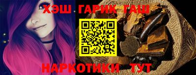 ECSTASY Краснодар
