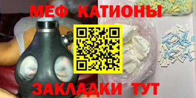 ECSTASY Краснодар