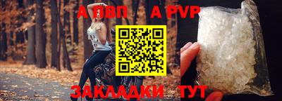 MDMA Краснознаменск