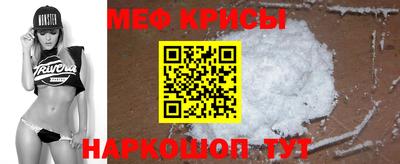ECSTASY Краснодар