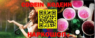 MDMA Краснознаменск