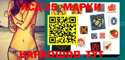 MDMA Краснознаменск