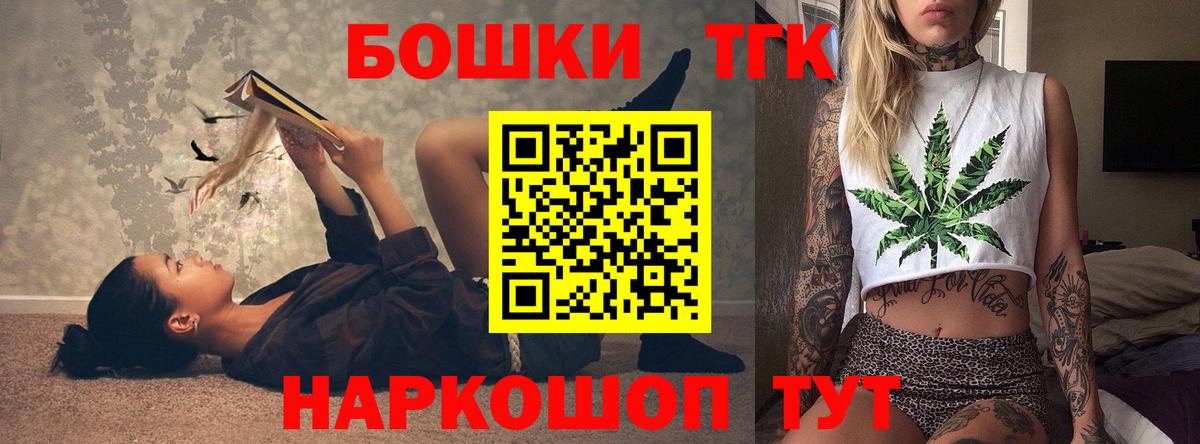Канабис конопля  Конопля ГИДРОПОН  Вход с VPN  Бошки Шишки SATIVA & INDICA  Калуга 